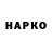 МЕТАДОН VHQ Arda ozyasar