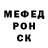 Метамфетамин мет Andre Tur