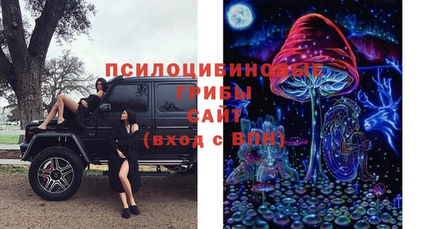 амфетамин Алзамай