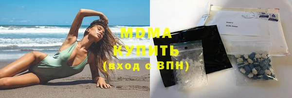 дистиллят марихуана Алексин