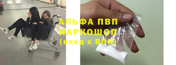 амфетамин Алзамай