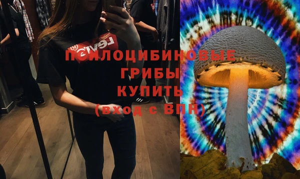 амфетамин Алзамай