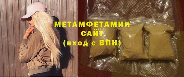 амфетамин Алзамай