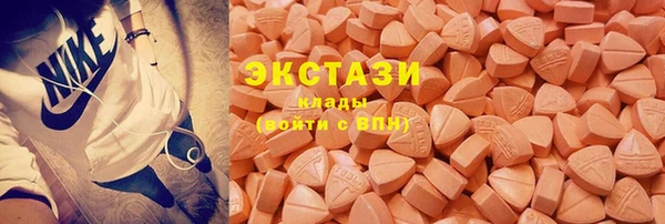 эйфоретик Алексеевка