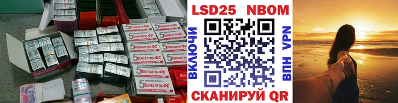 дарнет шоп  Комсомольск  Лсд 25 экстази кислота 